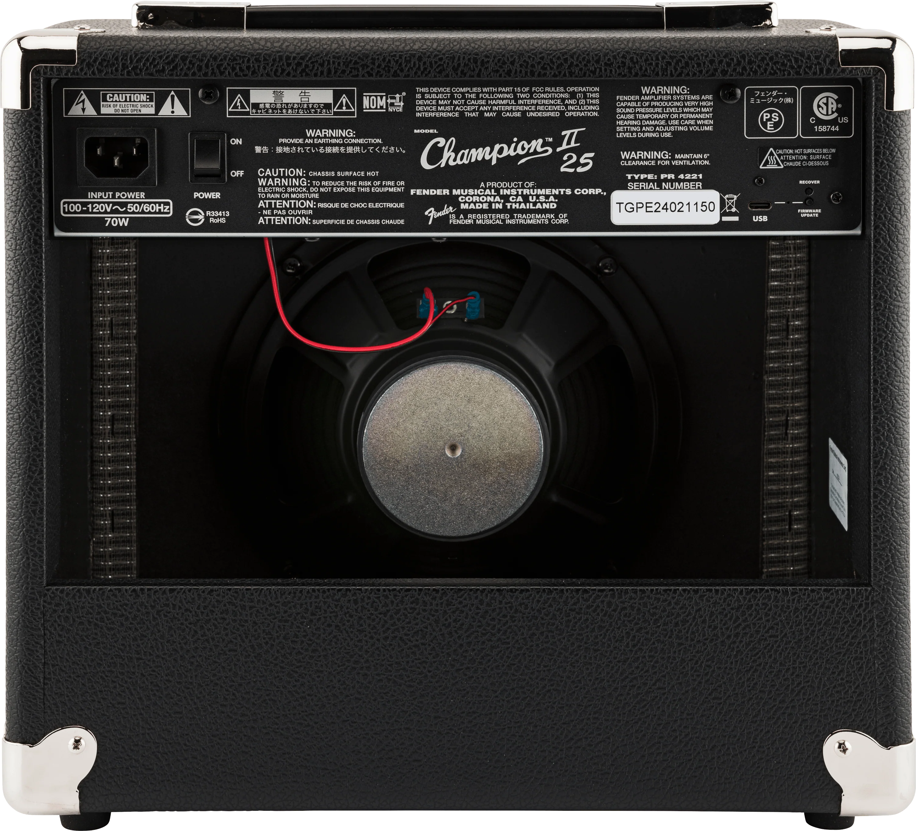 Champion™ II 25 2 Champion™ II 25