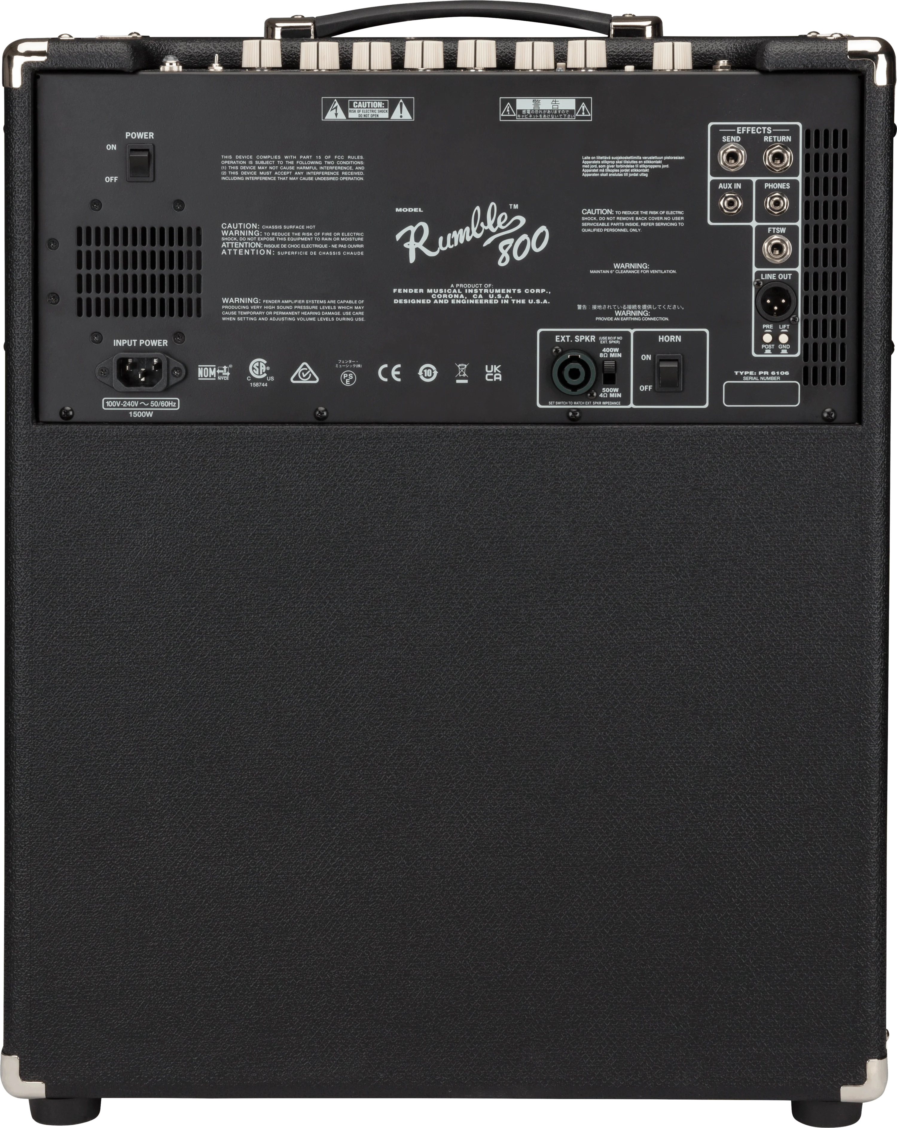 Rumble™ 800 Combo 2 Rumble™ 800 Combo
